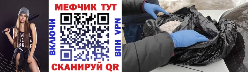 Галлюциногенные грибы Верхний Тагил