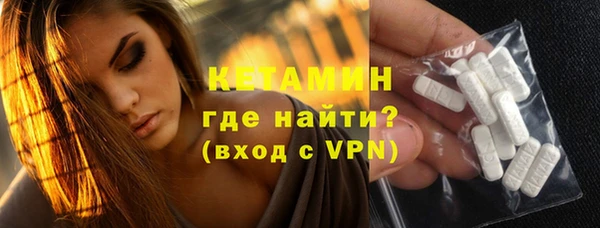 ешки Богданович