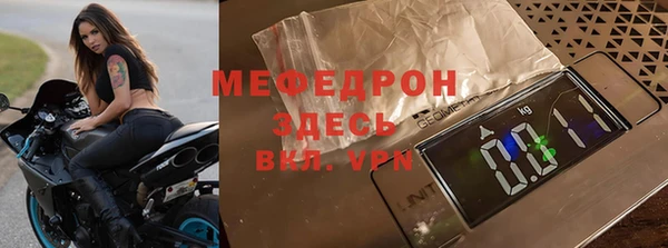 крисы Белокуриха
