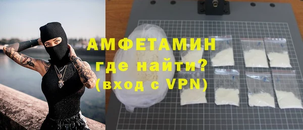 mdpv Верхнеуральск