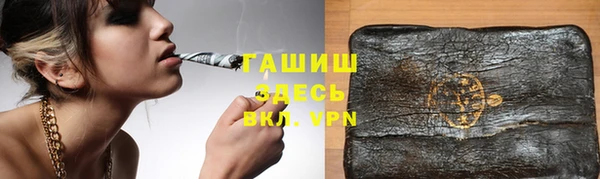 винт Богородицк