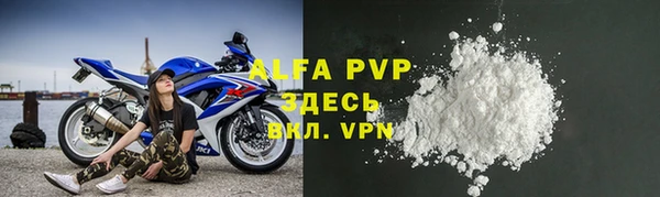 винт Богородицк