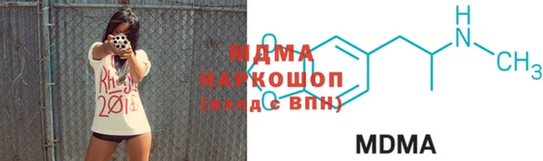 ешки Богданович