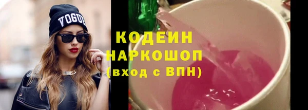марки lsd Ижевск