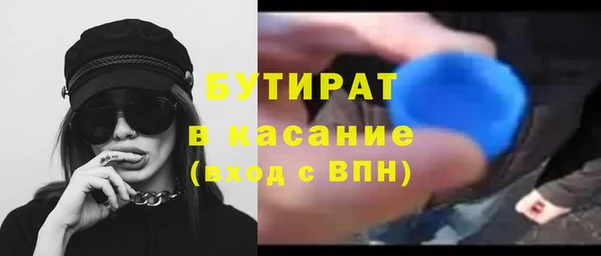 ешки Богданович