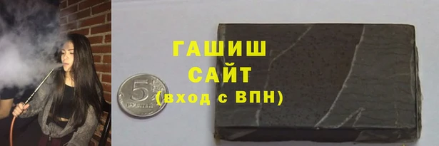 прущая мука Бронницы