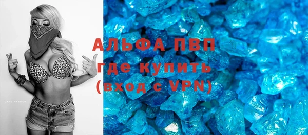 ГАЛЛЮЦИНОГЕННЫЕ ГРИБЫ Богородск