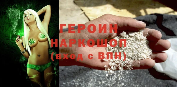 ешки Богданович