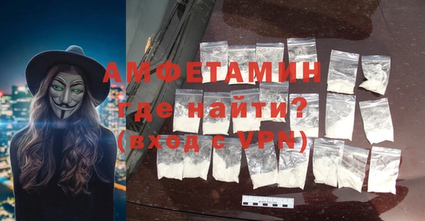 гашиш Верея
