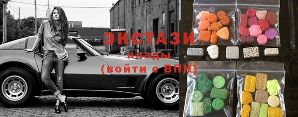 прущая мука Бронницы