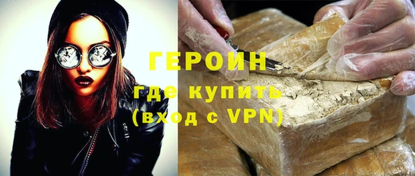 mdpv Верхний Тагил