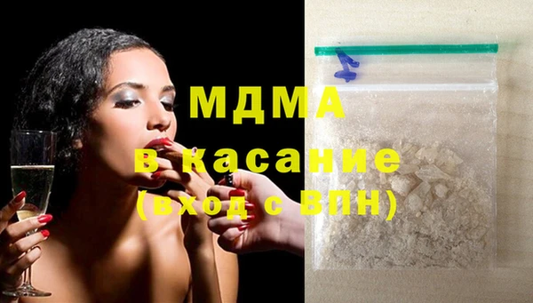 винт Богородицк
