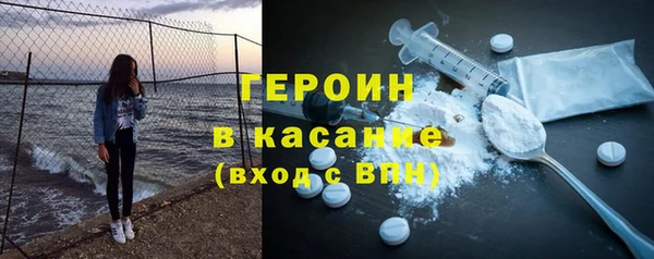 ешки Богданович