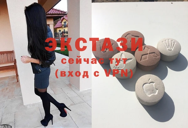 меф Бородино