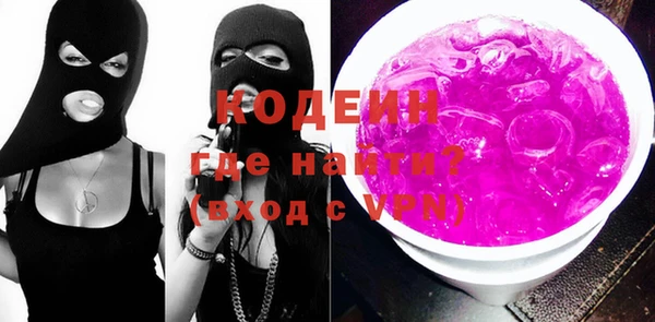 винт Богородицк