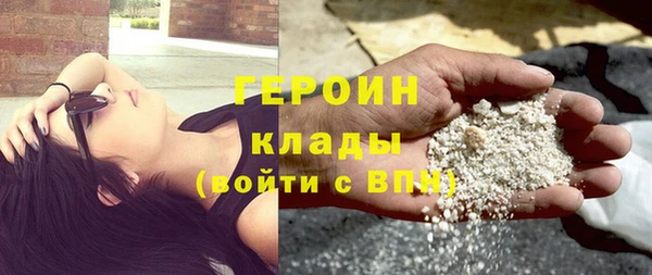 винт Богородицк