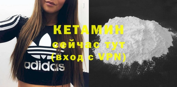 ешки Богданович