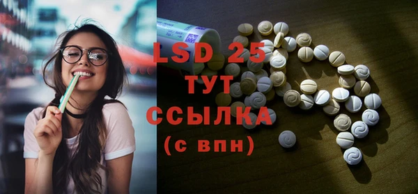 винт Богородицк