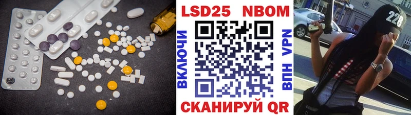 LSD-25 экстази ecstasy  гидра зеркало  Верхний Тагил 