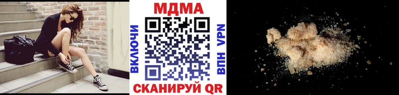 МДМА VHQ  Верхний Тагил 